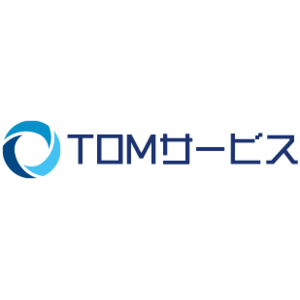 TOMサービス